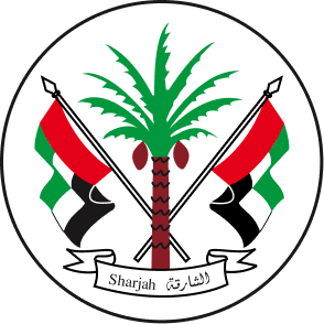 Sharjah logo